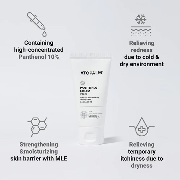 [Atopalm] Panthenol Cream