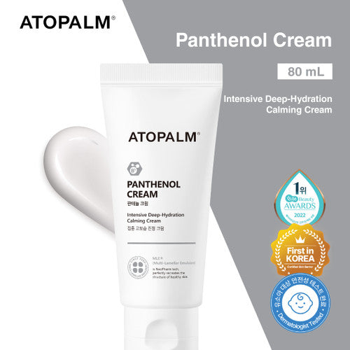 [Atopalm] Panthenol Cream