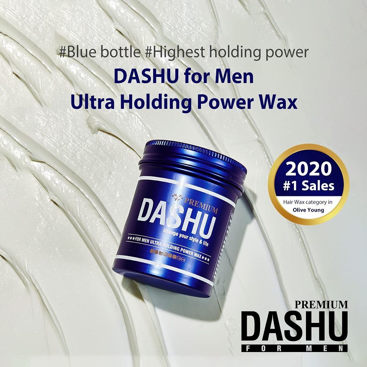 [Dashu] Ultra Holding Power Wax