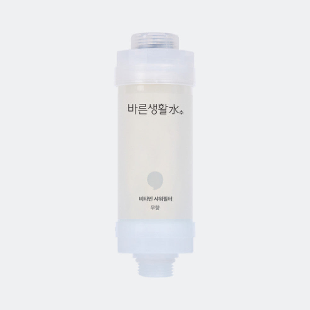 [Bareun] Vitamin Shower Filter (7 scents)