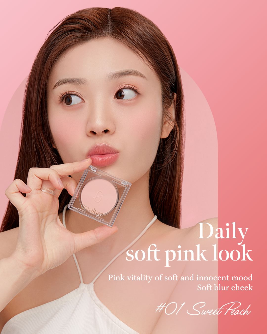 [Coralhaze] Soft Blur Cheek