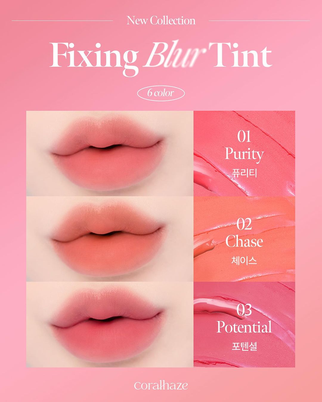 [Coralhaze] Fixing Blur Tint