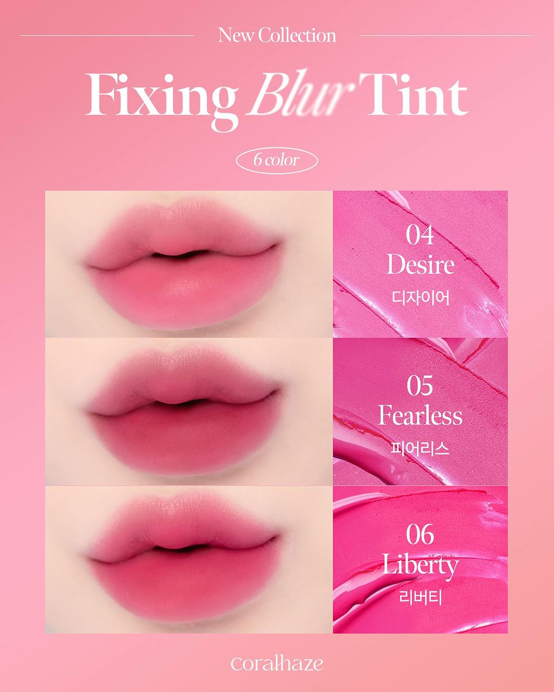 [Coralhaze] Fixing Blur Tint