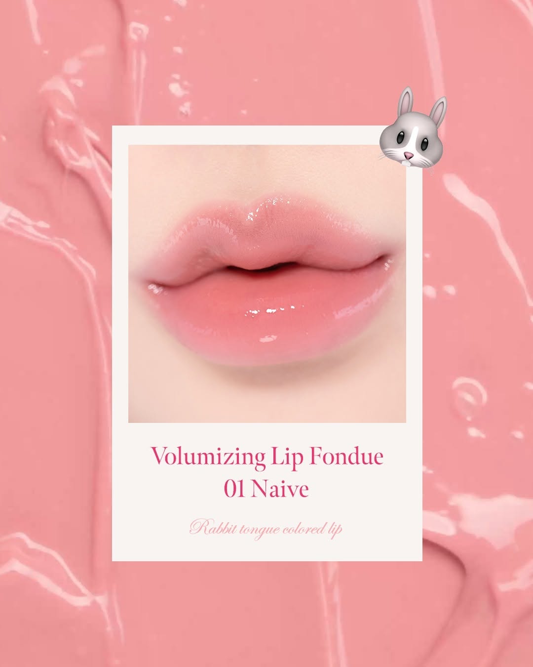 [Coralhaze] Volumizing Lip Fondue