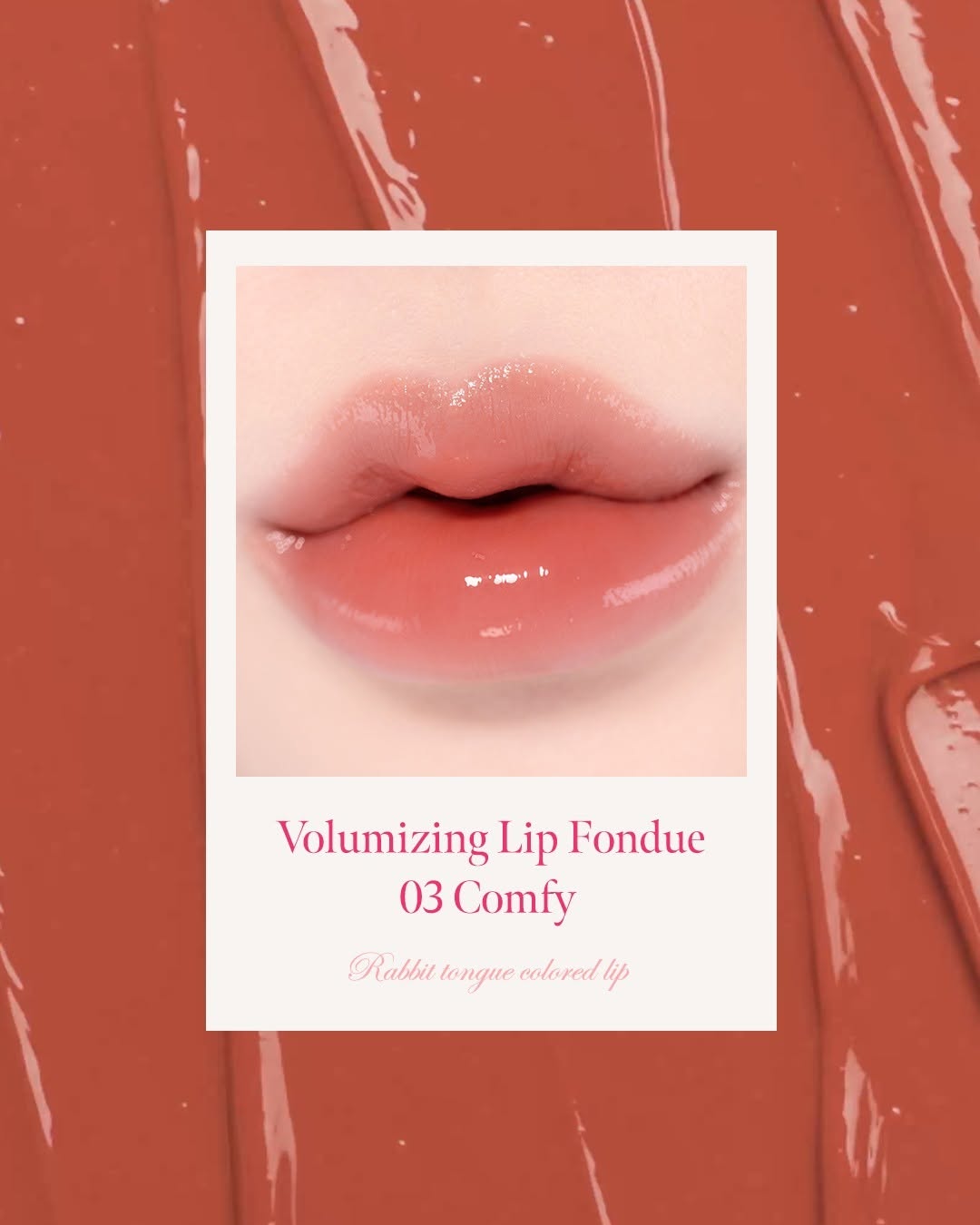 [Coralhaze] Volumizing Lip Fondue