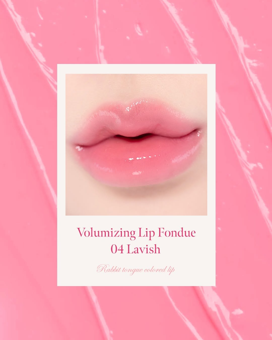 [Coralhaze] Volumizing Lip Fondue