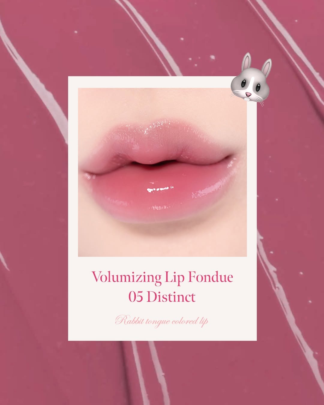 [Coralhaze] Volumizing Lip Fondue