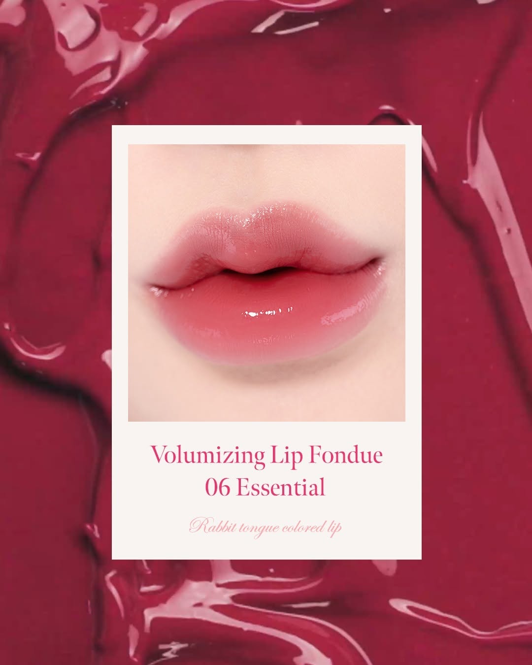 [Coralhaze] Volumizing Lip Fondue