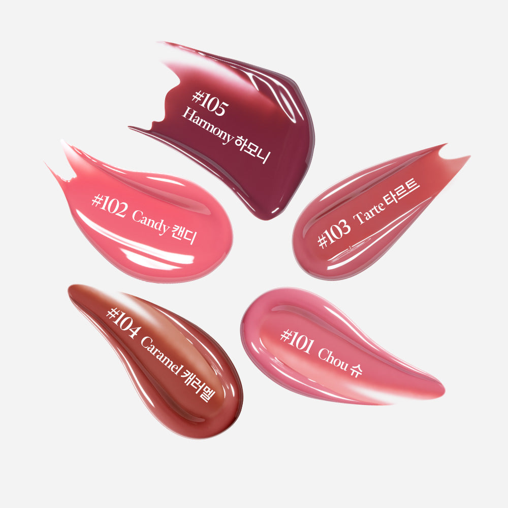 [Coralhaze] Glow Lock Jelly Tint