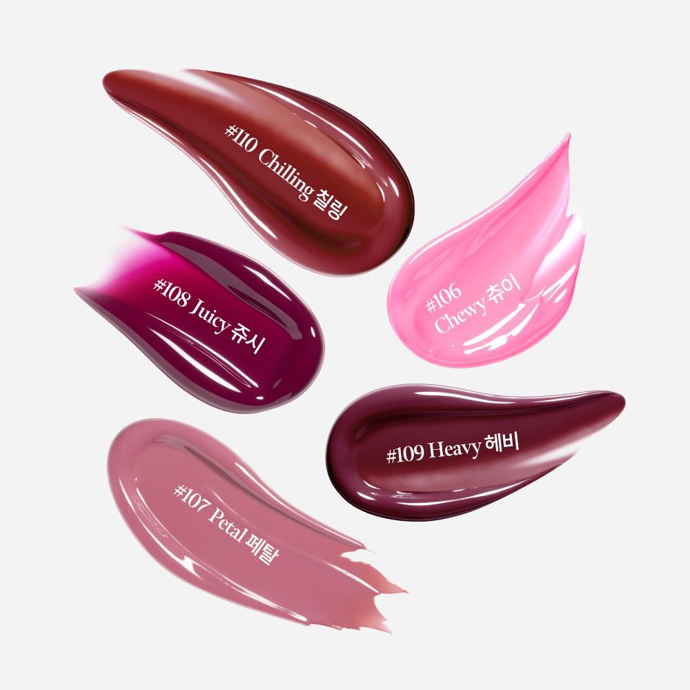 [Coralhaze] Glow Lock Jelly Tint