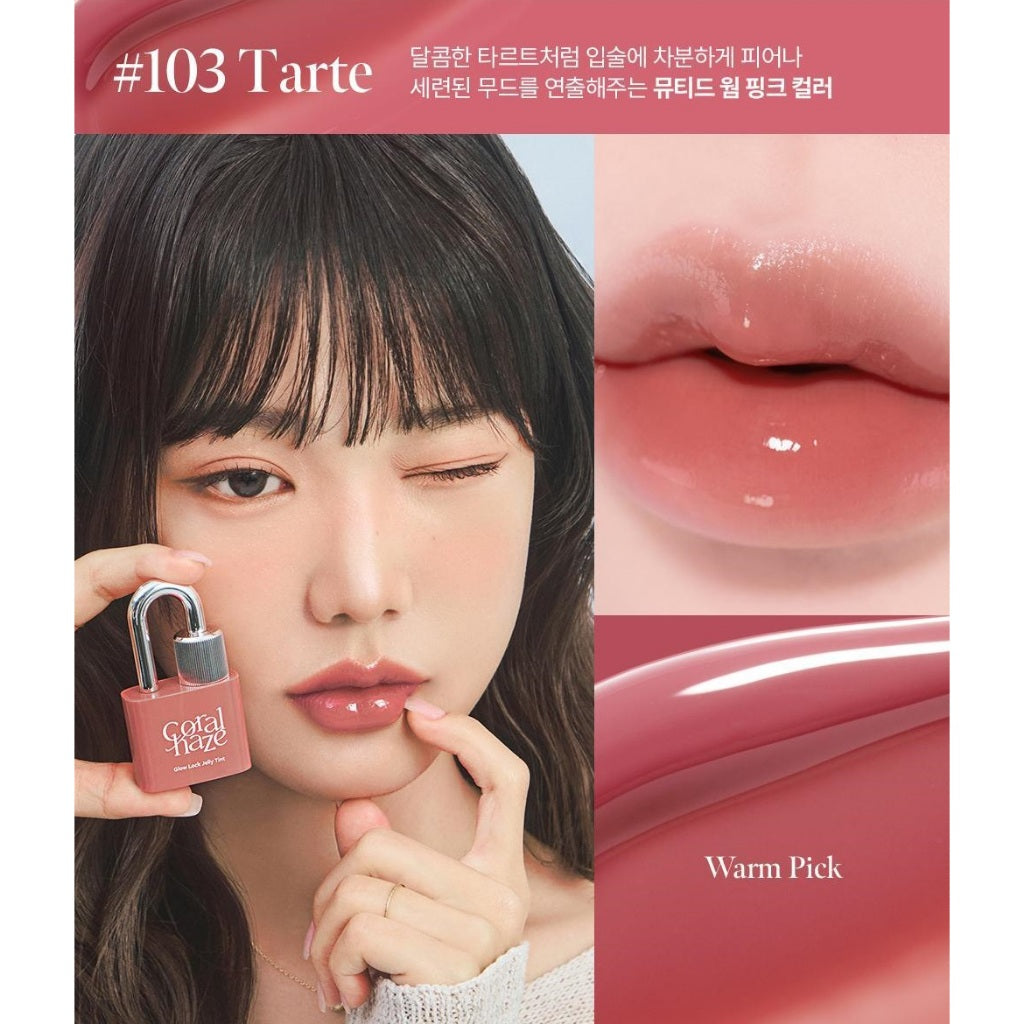 [Coralhaze] Glow Lock Jelly Tint