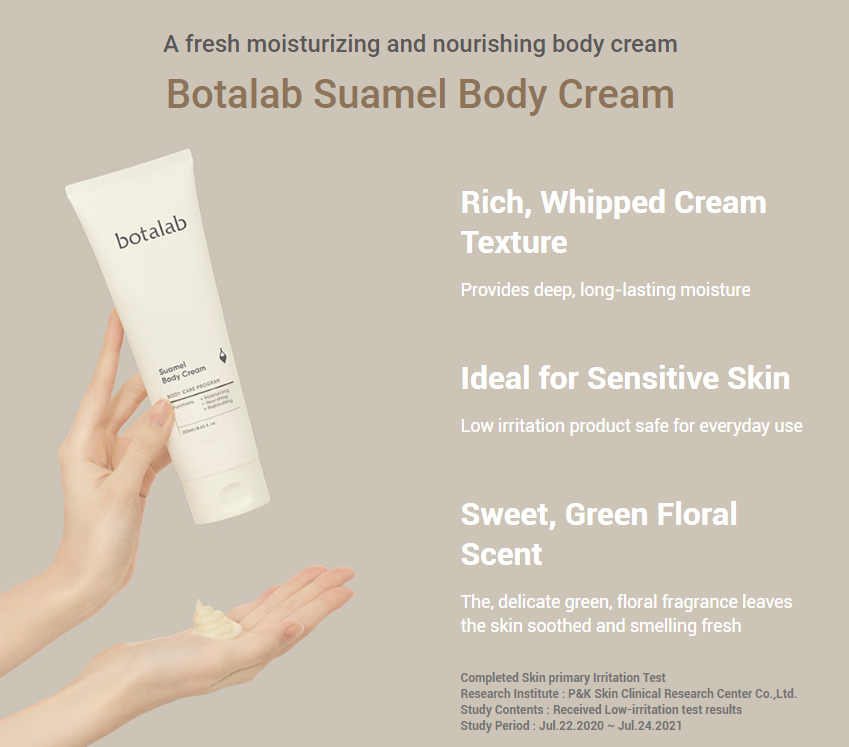 Botalab Suamel Body Cream