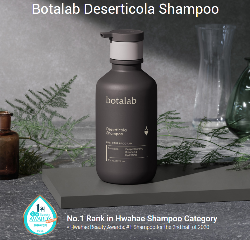 Botalab Deserticola Shampoo