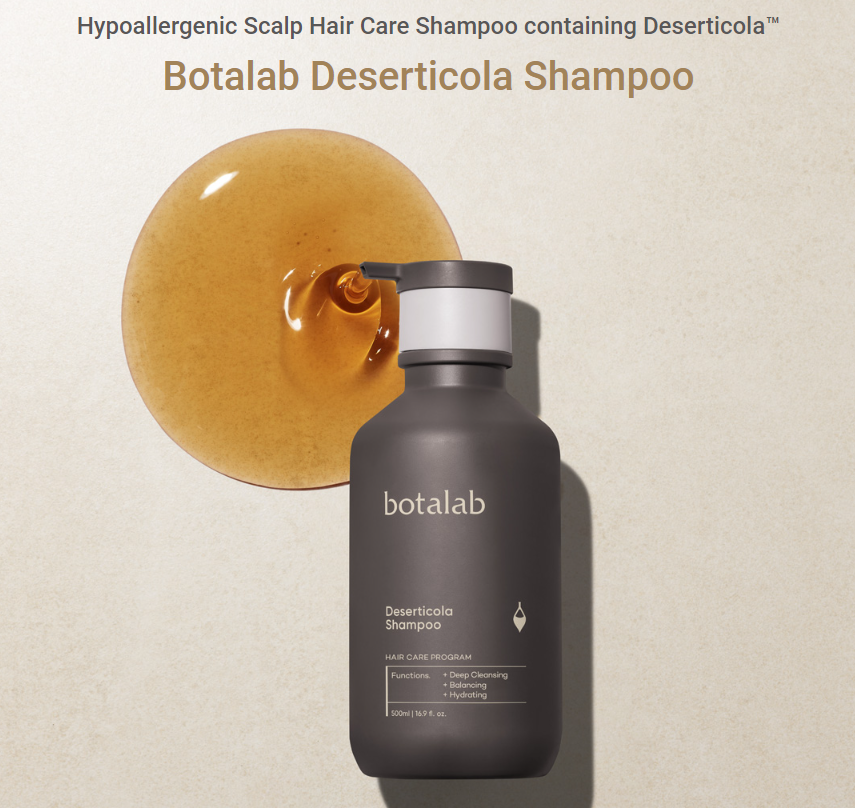 Botalab Deserticola Shampoo