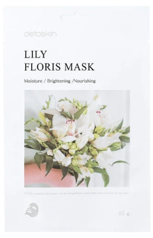 Floris Facial Mask Sheet