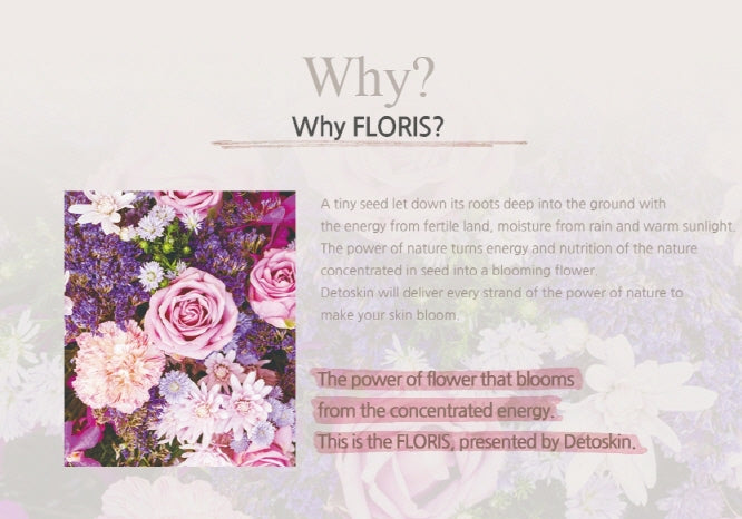 Floris Facial Mask Sheet