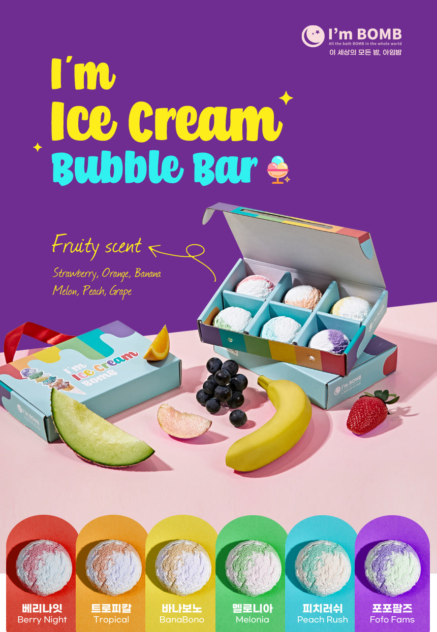 Icecream Bath Bomb Set