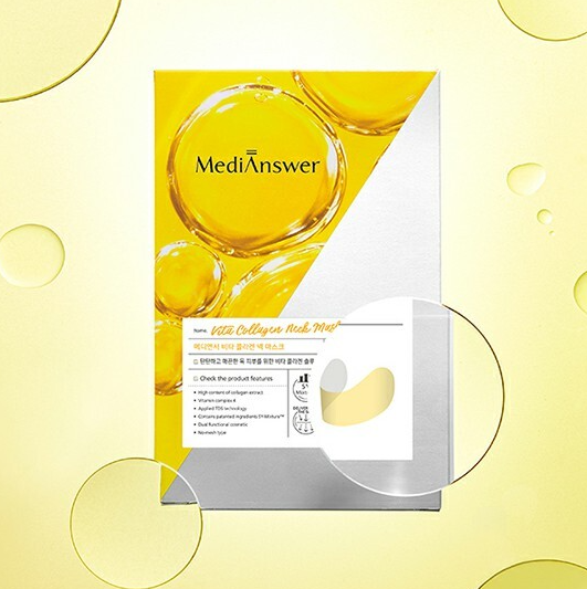 Medianswer Vita Collagen Neck Mask (5ea)