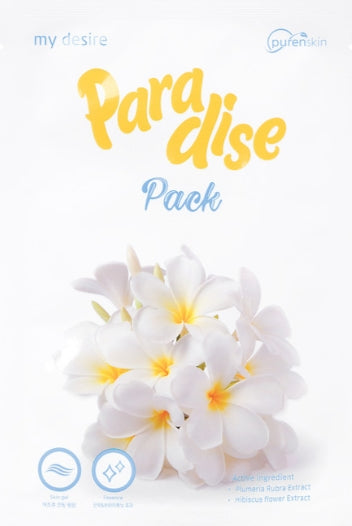 My Desire Paradise Facial Mask Sheet