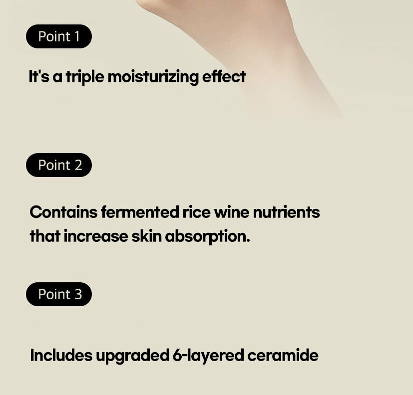 [About Me] Rice Makgeolli Ceramide Cream