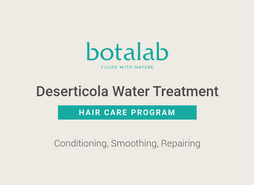 Botalab Deserticola Water Treatment