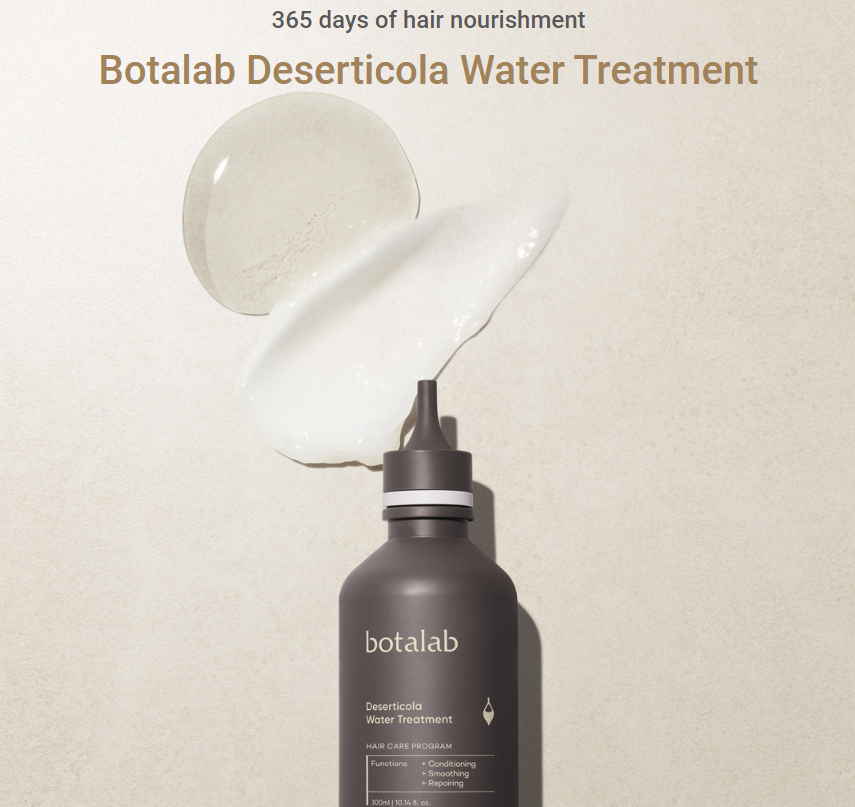 Botalab Deserticola Water Treatment