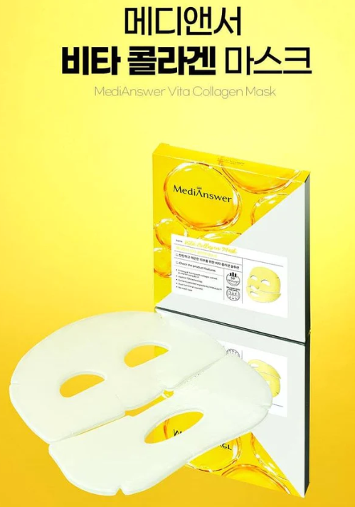 Medianswer Vita Collagen Mask (5ea)