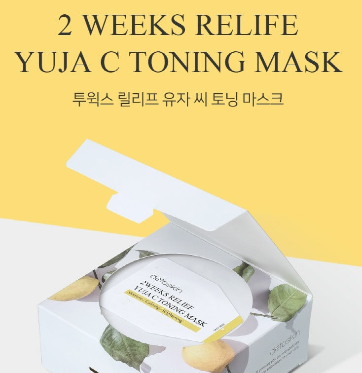 Detoskin 2 Weeks Relief Yuja C Toning Mask Sheet