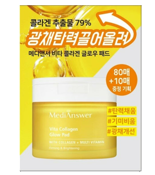 MediAnswer Vita Collagen Glow Pad